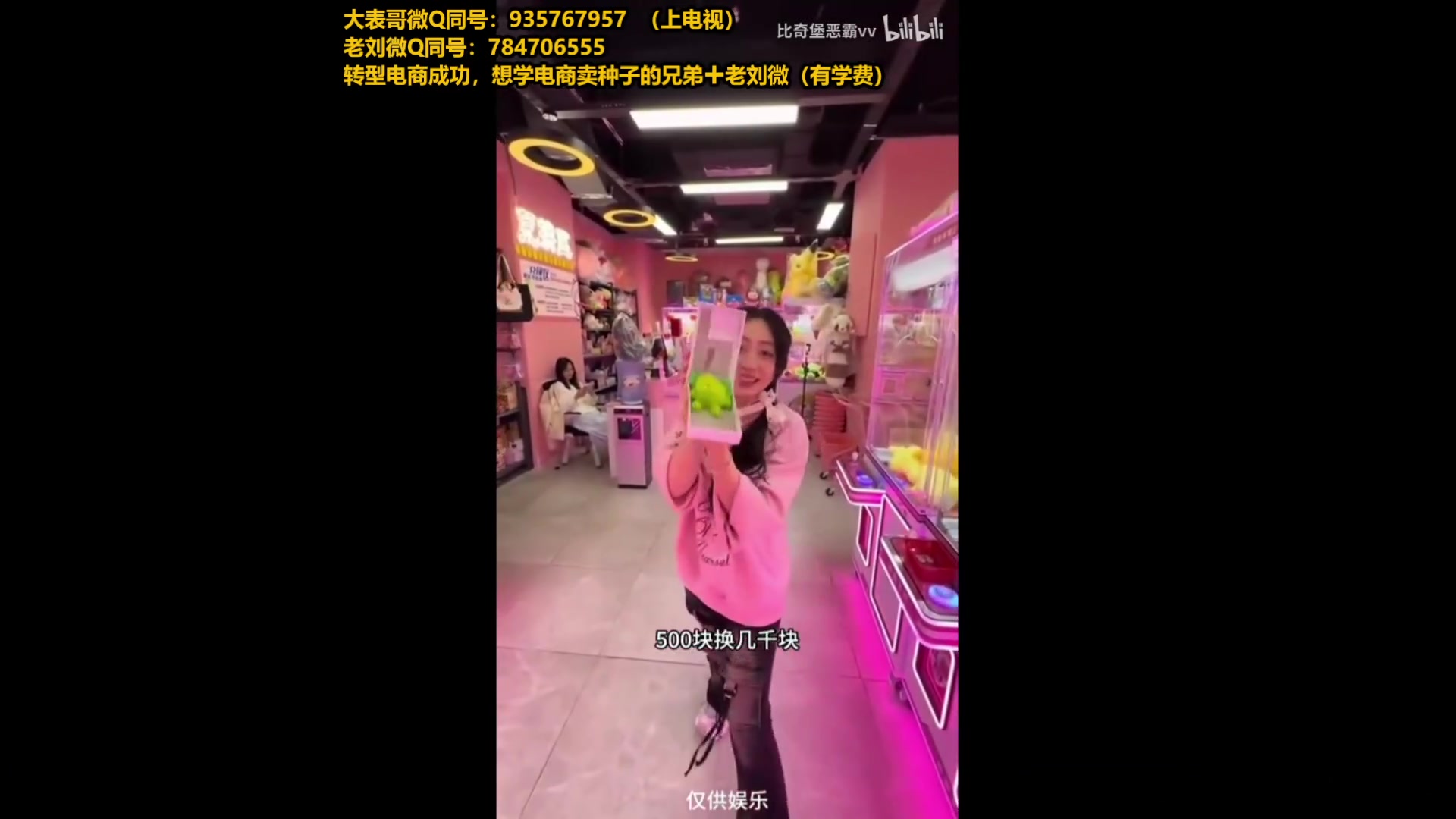 【2025-06-26 05点场】旋转的老刘诺手：第一诺手 破舰者诺手战神！