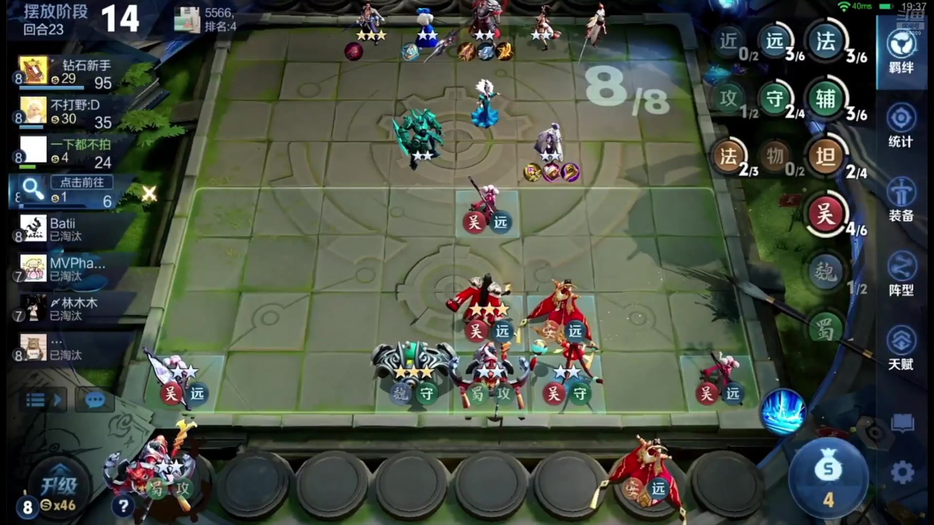 【2025-06-26 17点场】甄知棒：吕布婉儿1V10，起舞魔种蹦迪飞