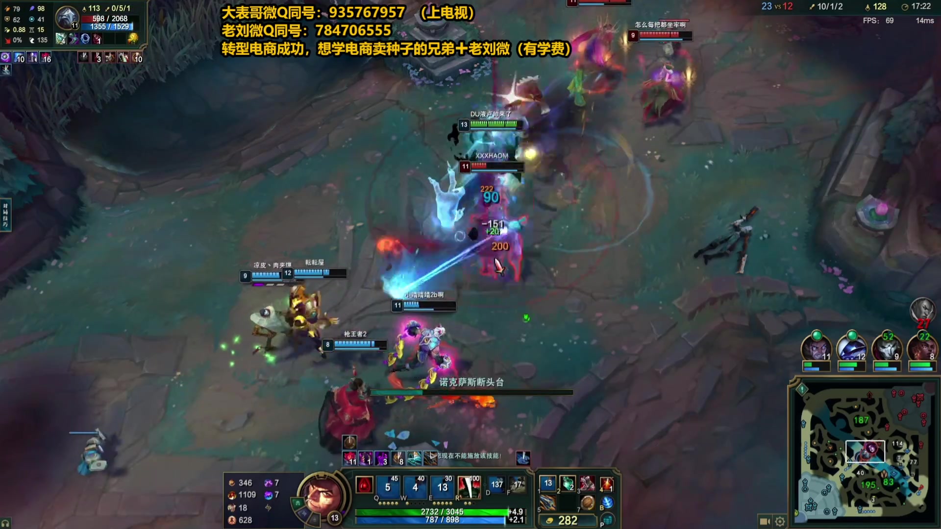 【2025-06-26 13点场】旋转的老刘诺手：第一诺手 破舰者诺手战神！