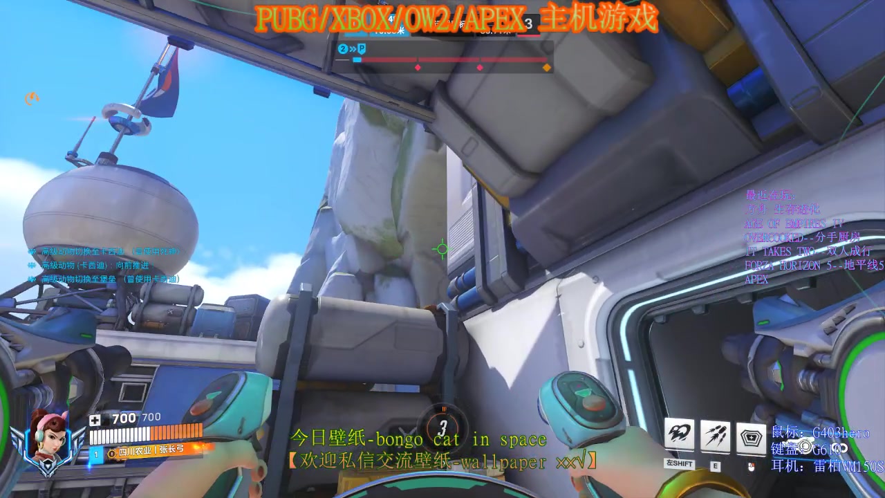 【2025-06-26 06点场】IZX张长弓：今天情感反诈了吗