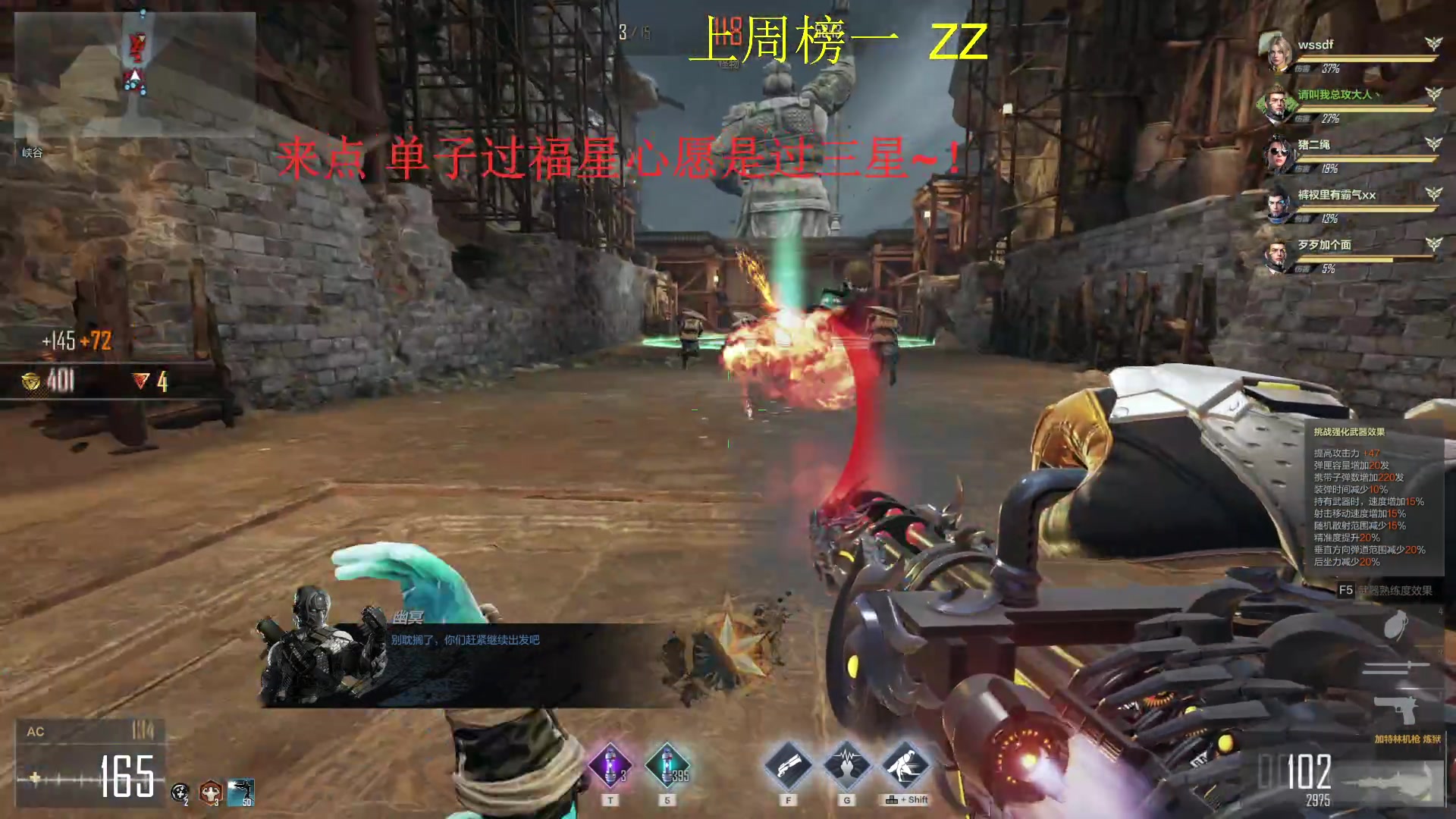 【2025-06-25 16点场】请叫我总攻大人丶：肝探索/深渊/材料/任务