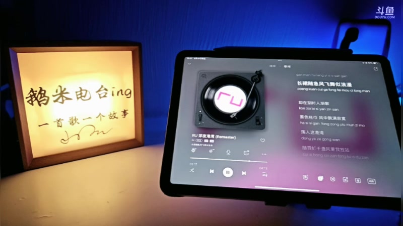 【2025-6-20 2点场】叫我好姑娘吧:梦想创造营第二季啦