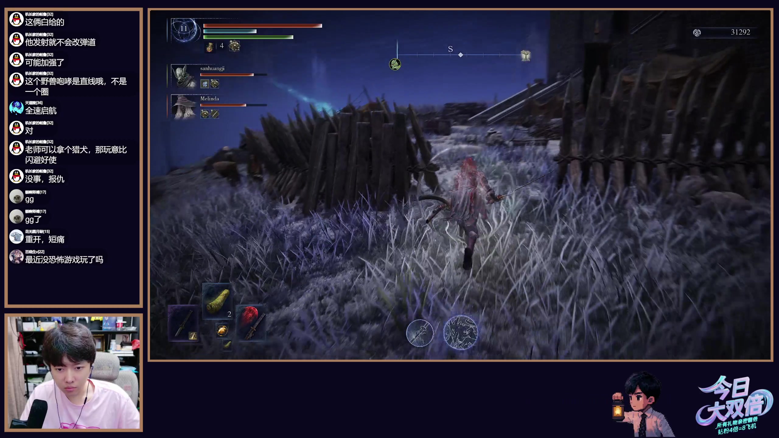 【2025-06-26 20点场】机长YG：【机长】坐牢