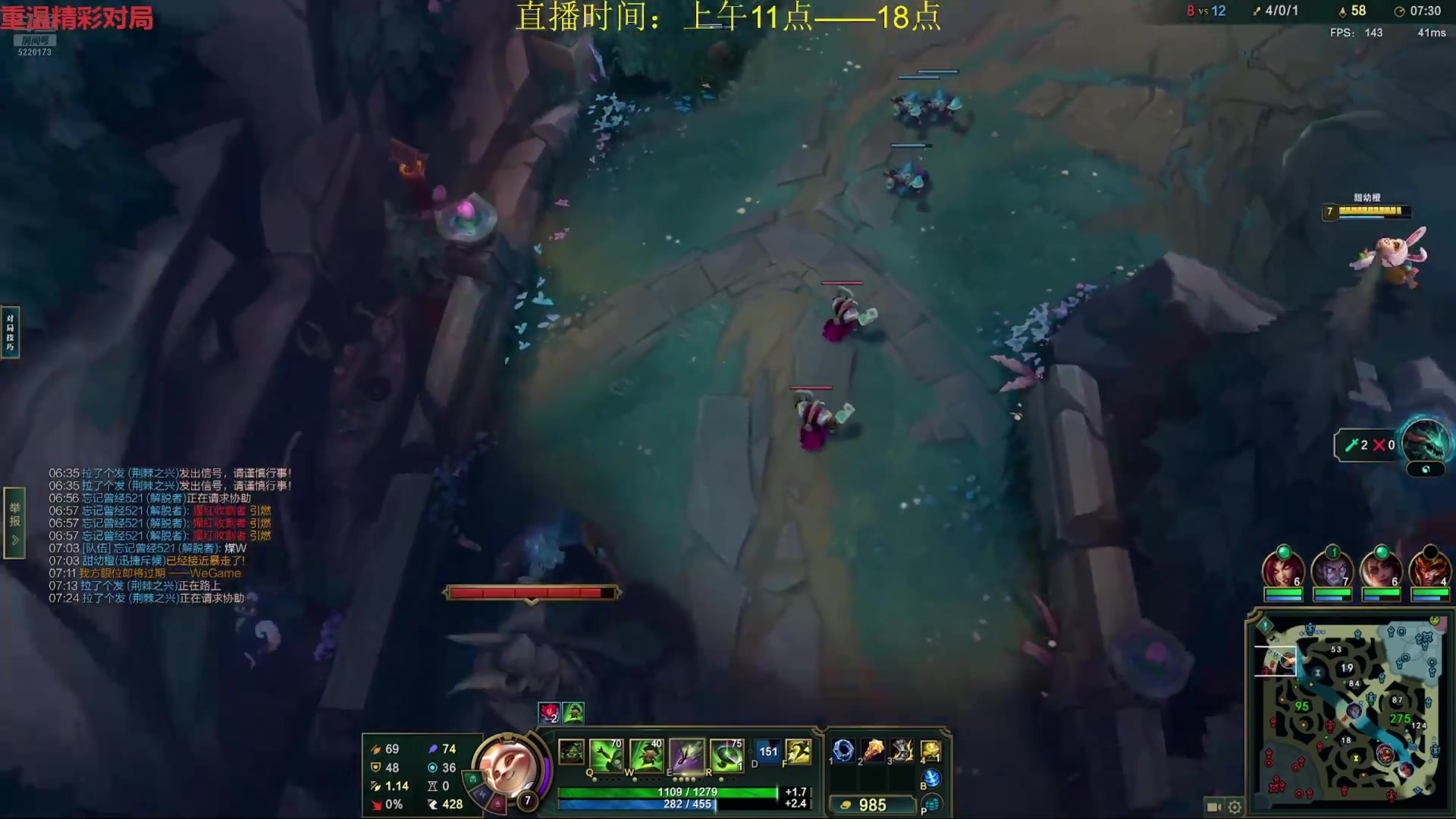 【2025-06-25 23点场】恶霸提莫：无敌提莫，一级单杀教学！