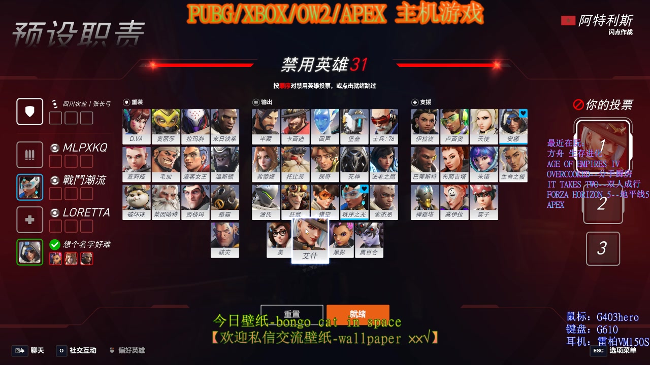 【2025-06-26 02点场】IZX张长弓：今天情感反诈了吗