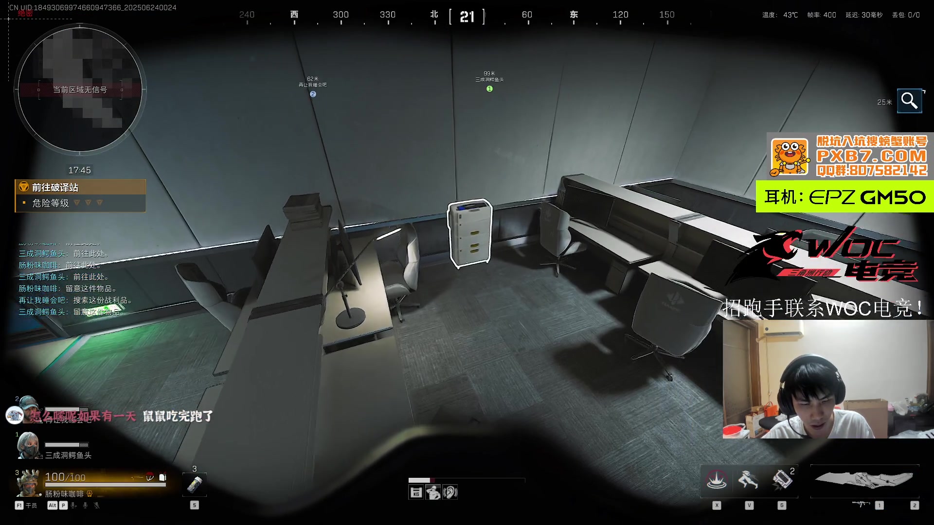 【2025-06-23 23点场】阿乐fps：努力奋斗勤奋上进！！