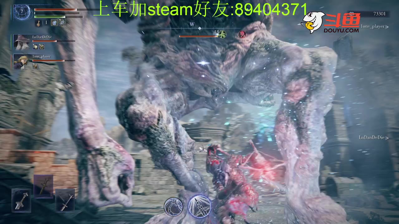 【2025-06-26 06点场】W魏小涛：蹭别人偷懒，疯狂练习