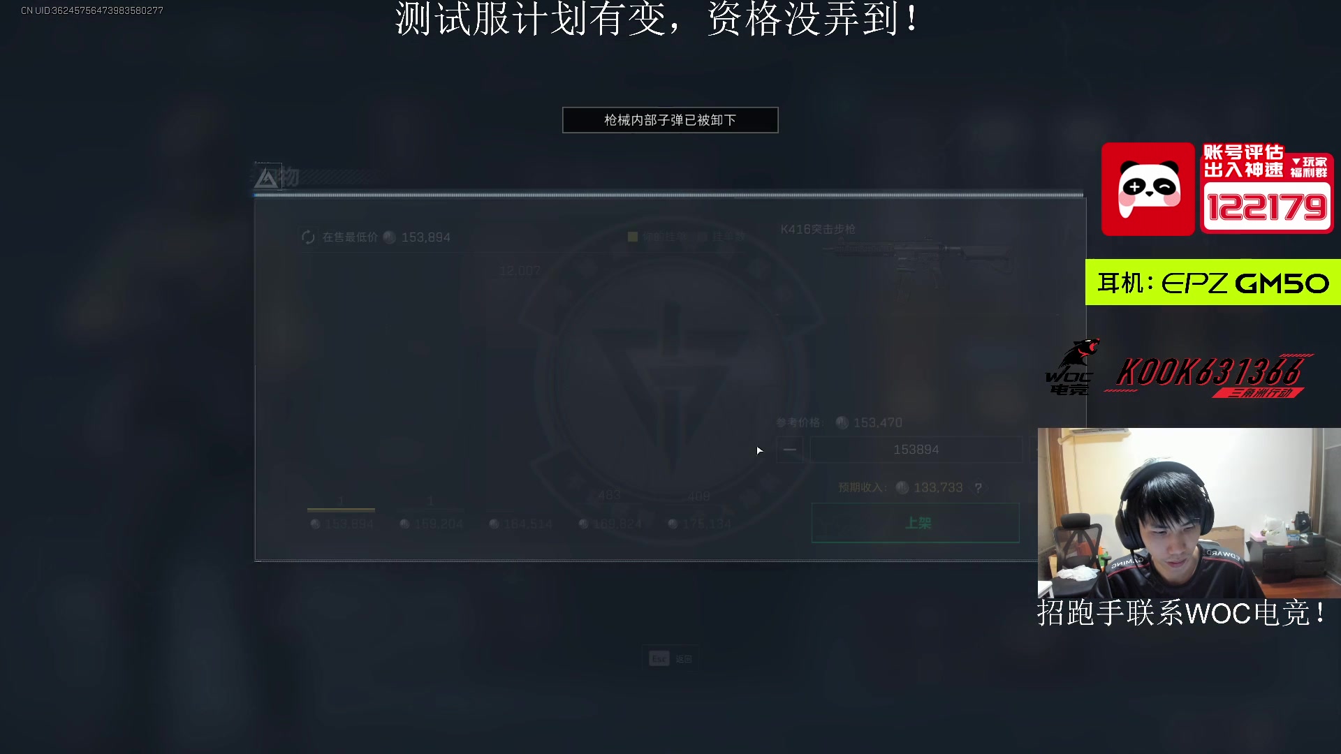【2025-06-24 22点场】阿乐fps：努力奋斗勤奋上进！！