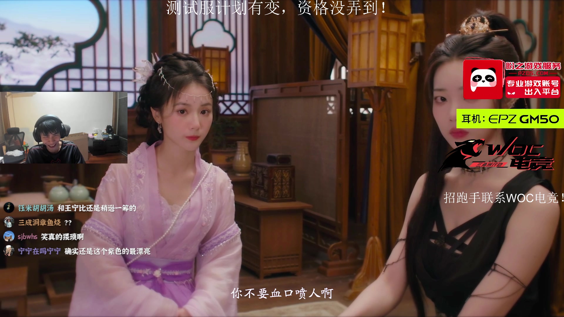 【2025-06-25 00点场】阿乐fps：努力奋斗勤奋上进！！