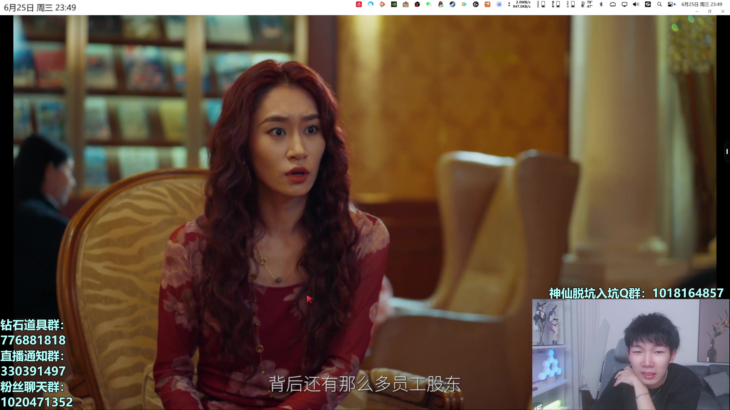 【2025-06-25 23点场】17丶Xtreme：魔王杯！滴血赛！单挑！捞！