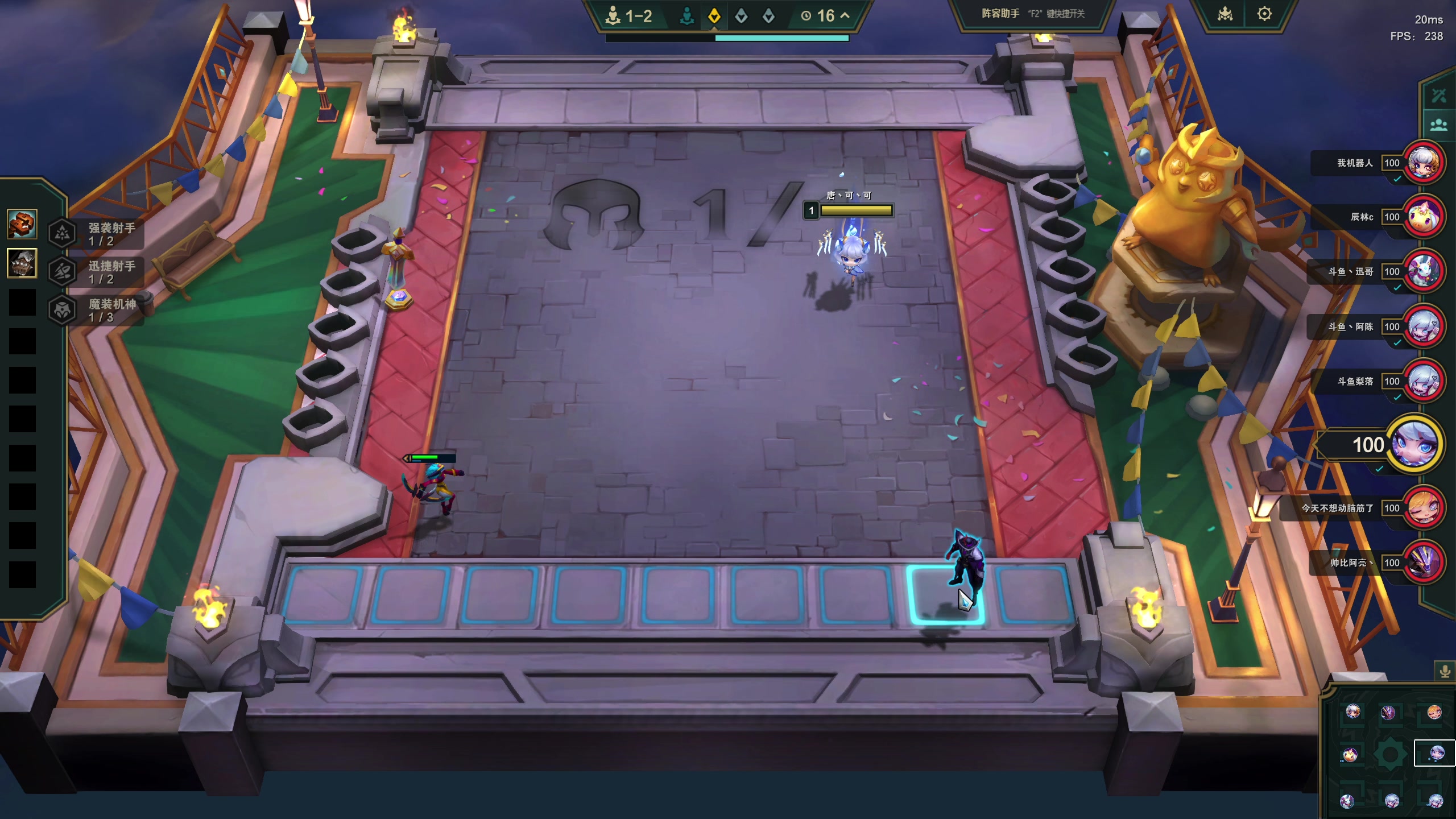 【2025-06-26 21点场】何二抛zZ：二抛：我又开始幻想了