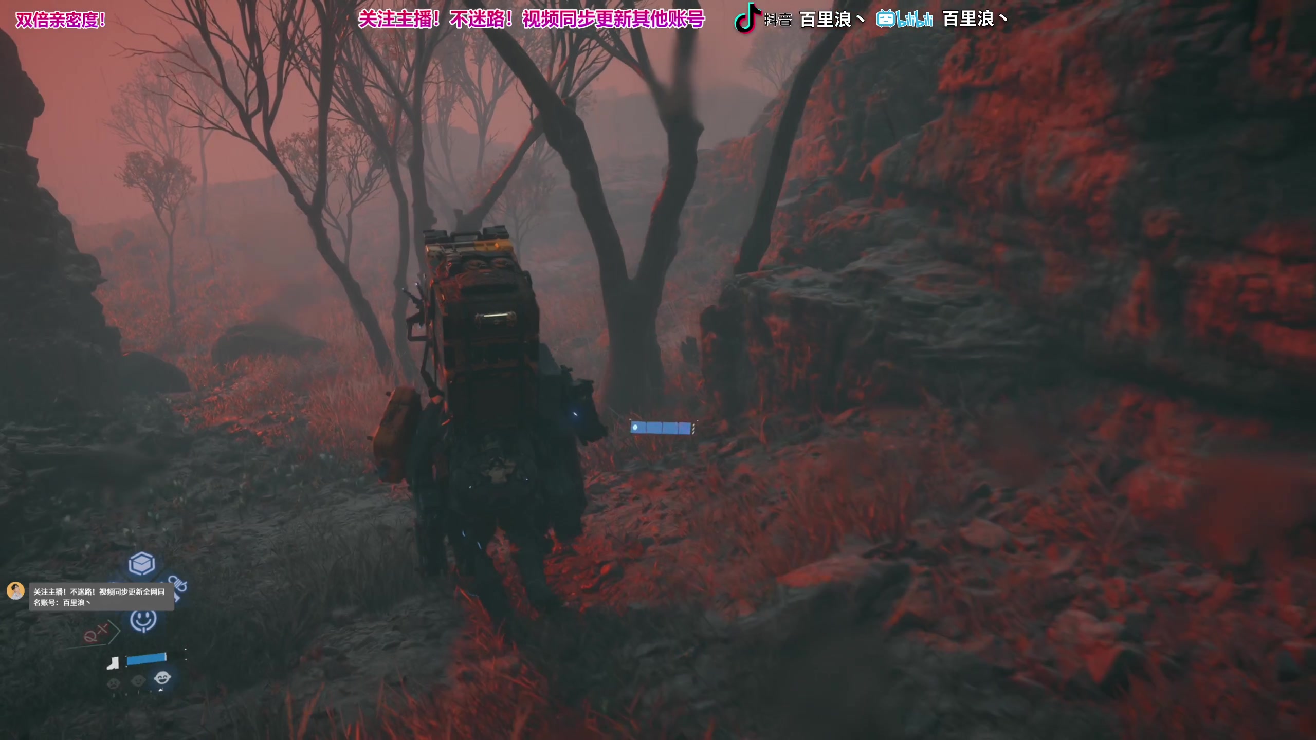 【2025-06-25 22点场】百里浪丶：⭐️死亡搁浅2⭐️