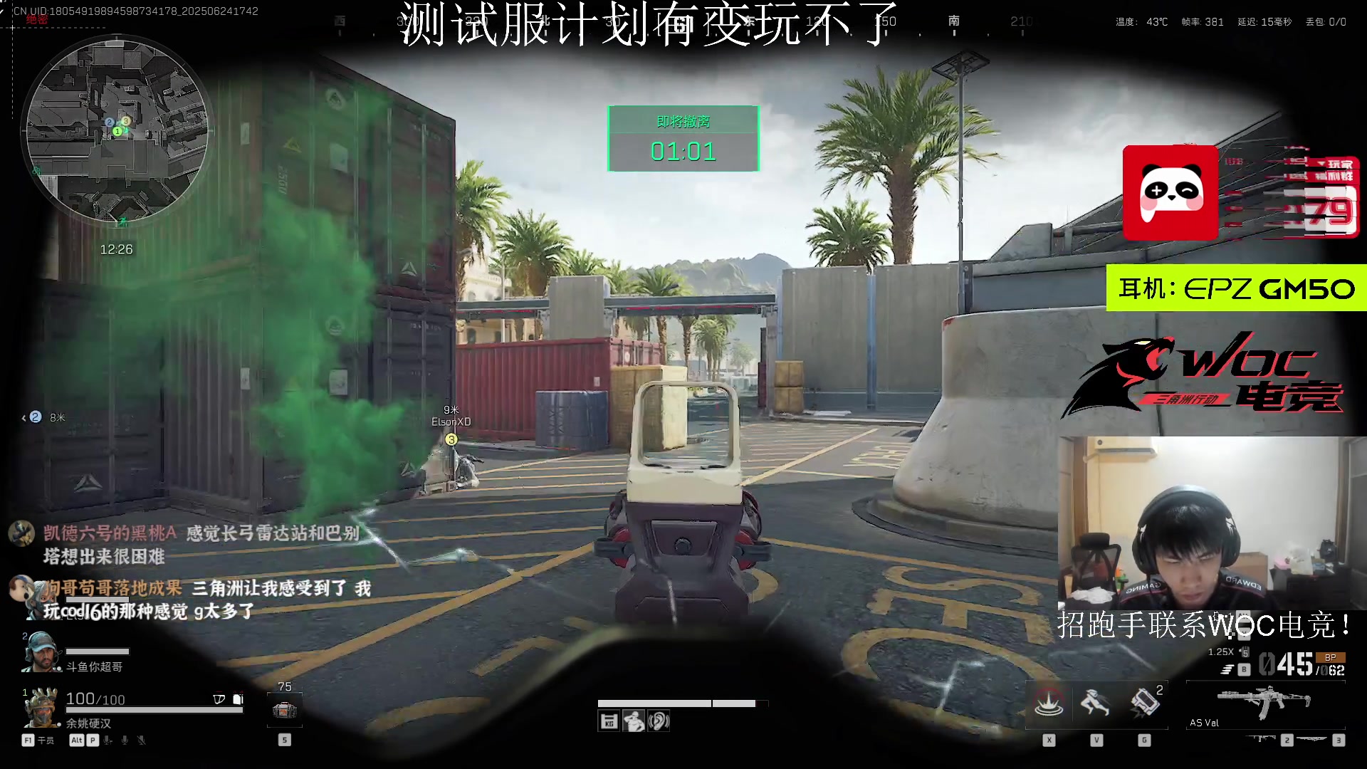 【2025-06-24 17点场】阿乐fps：努力奋斗勤奋上进！！