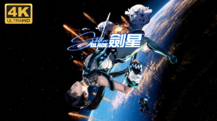 【过路de酱油菌】剑星 新游戏+ 困难模式 第十三期