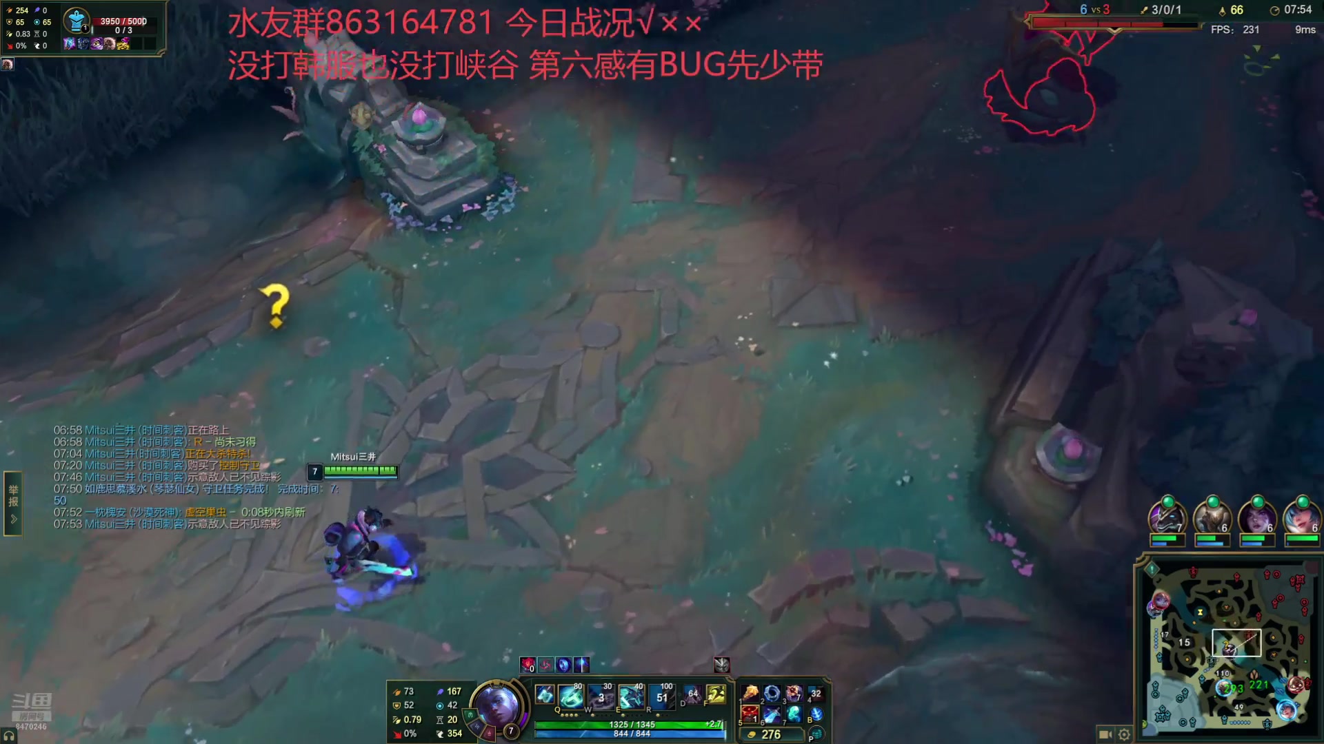 【2025-06-24 22点场】小老板丶艾克：这扯不扯这扯不扯