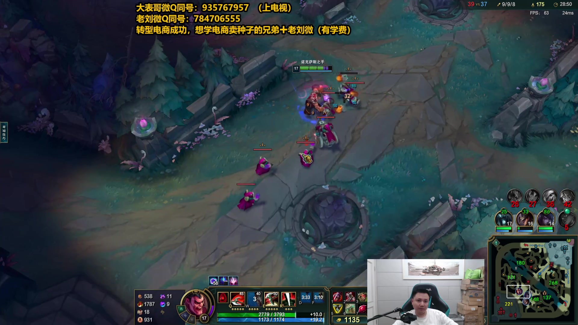 【2025-06-25 21点场】旋转的老刘诺手：第一诺手 破舰者诺手战神！