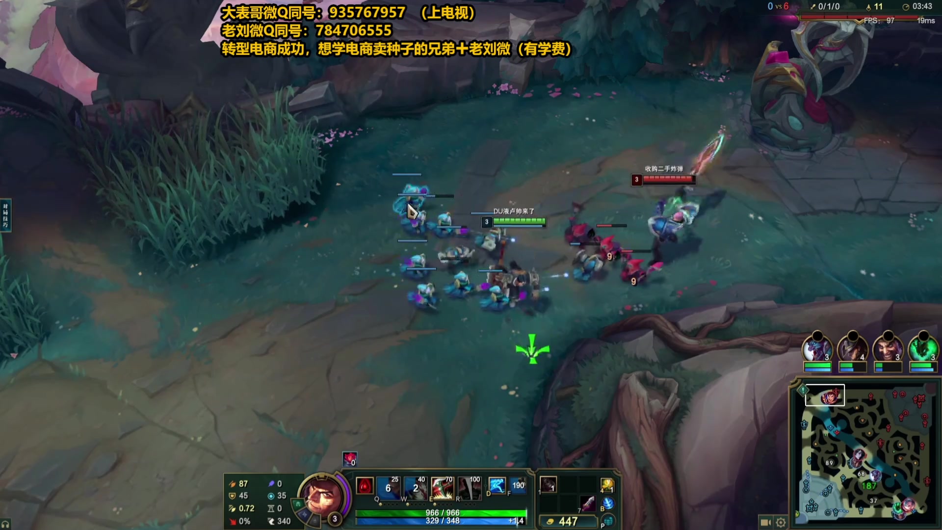 【2025-06-26 11点场】旋转的老刘诺手：第一诺手 破舰者诺手战神！