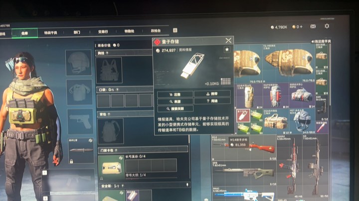 【2025-6-25 22点场】ZhangVV丶:摸打撤！别贪！