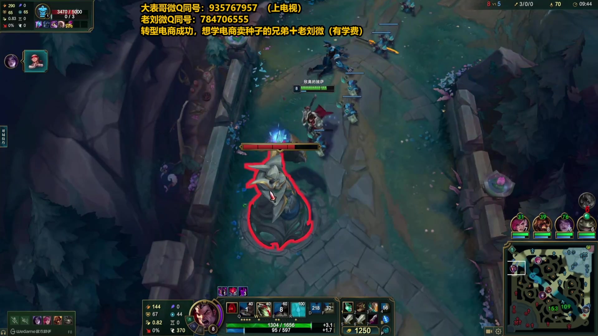 【2025-06-25 23点场】旋转的老刘诺手：第一诺手 破舰者诺手战神！
