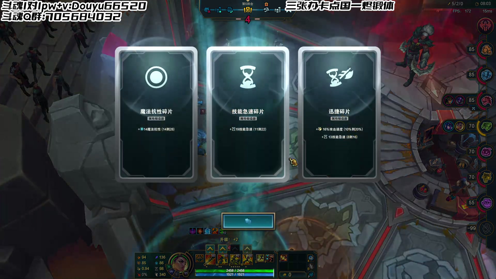 【2025-06-26 04点场】牛奶MilkGod：26号国服正式服斗魂上线