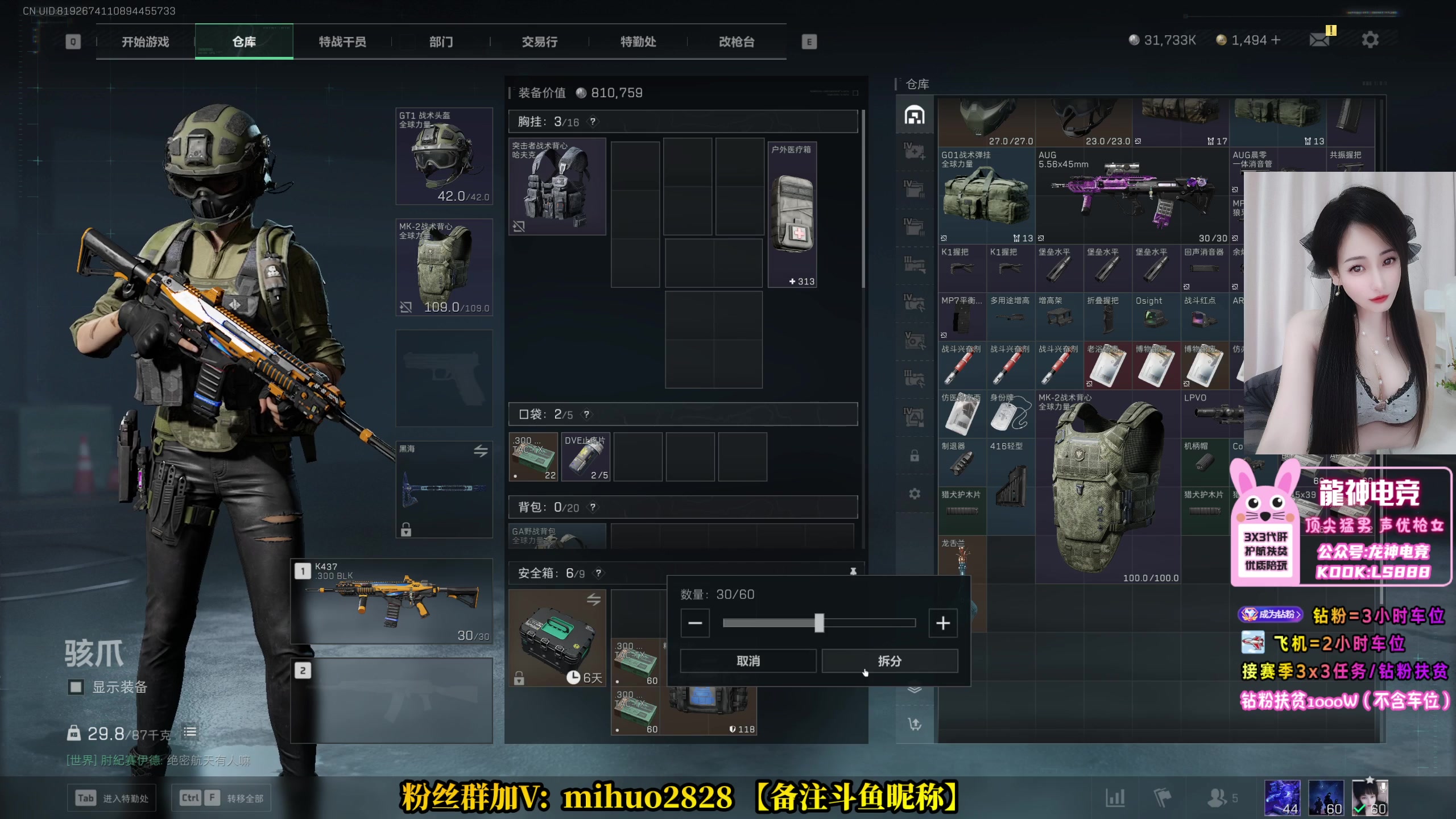 【2025-06-26 01点场】奶酪味的小迷惑：这游戏挨揍没意思，不挨揍更没意思