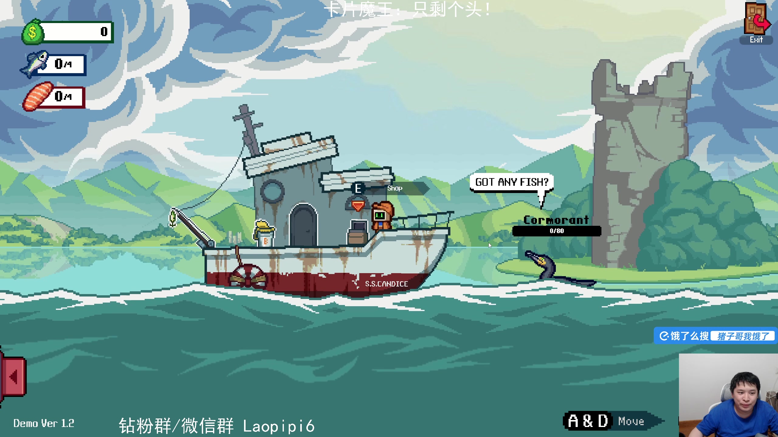 【2025-06-26 18点场】老皮历险记：单机天尊！独游王者！