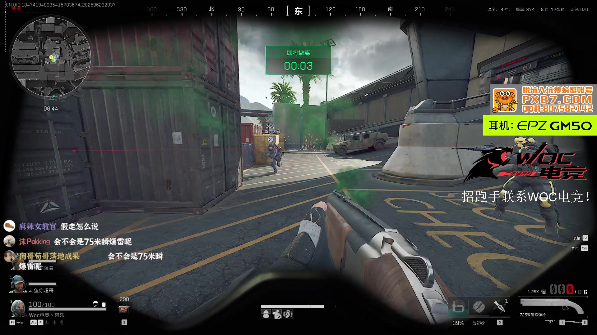 【2025-06-23 20点场】阿乐fps：努力奋斗勤奋上进！！