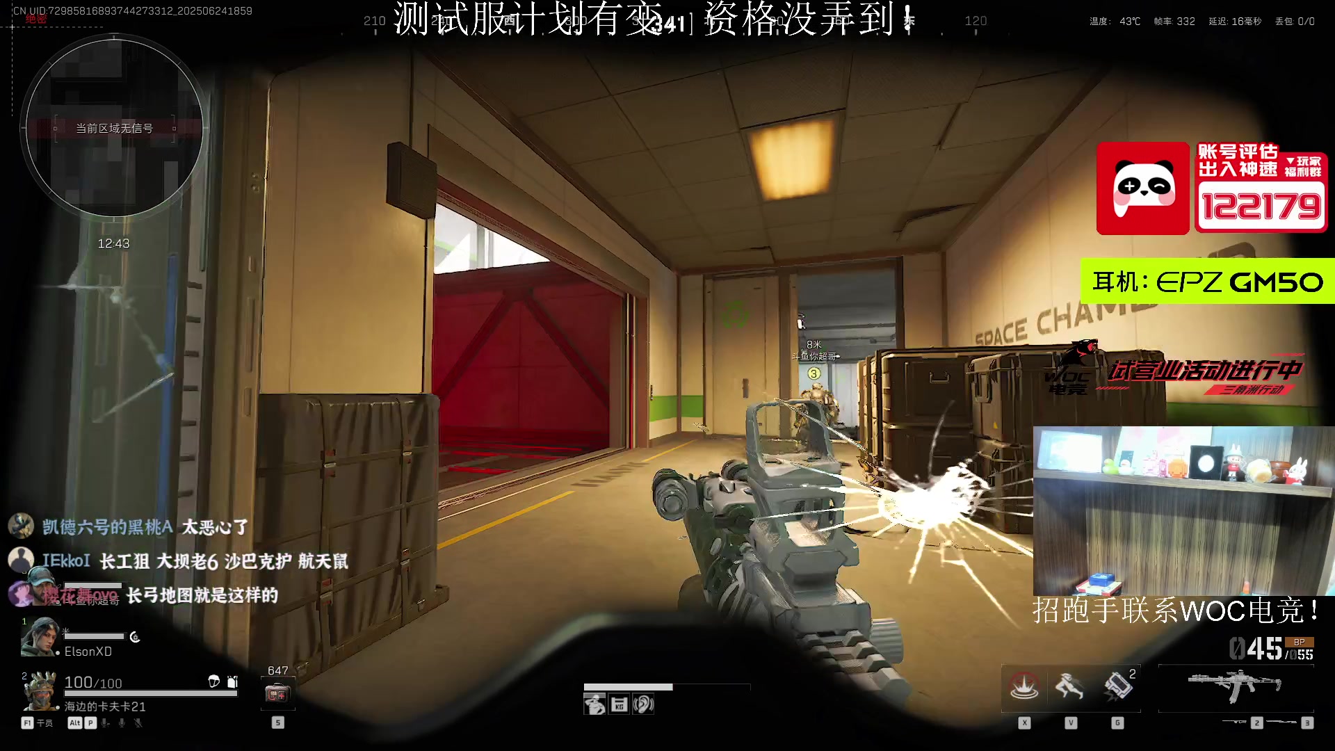 【2025-06-24 18点场】阿乐fps：努力奋斗勤奋上进！！