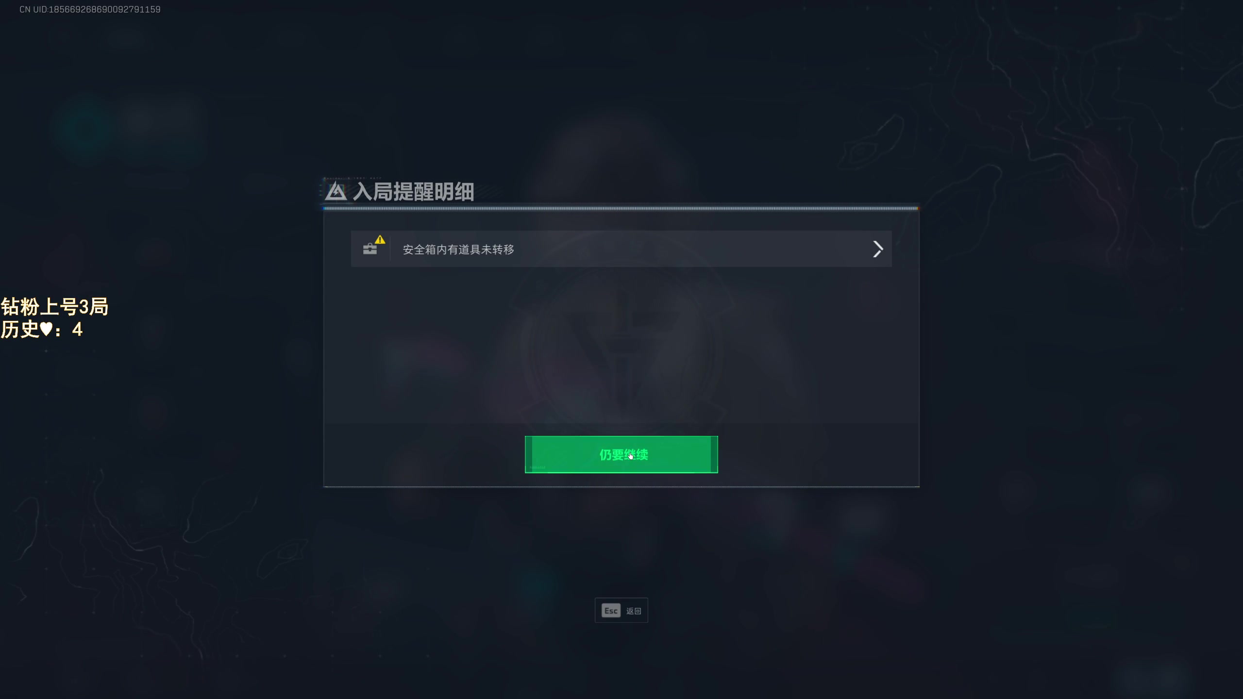 【2025-06-26 19点场】阿聪丷：【阿聪】人菜瘾大