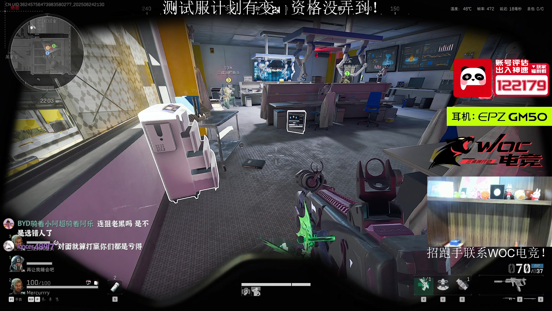 【2025-06-24 21点场】阿乐fps：努力奋斗勤奋上进！！