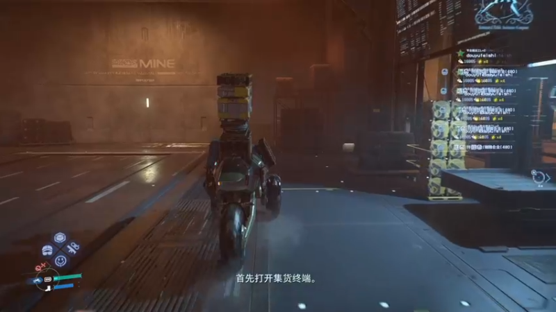 【2025-06-26 15点场】肥尸：【死亡搁浅2】骑上我心爱的小摩托~