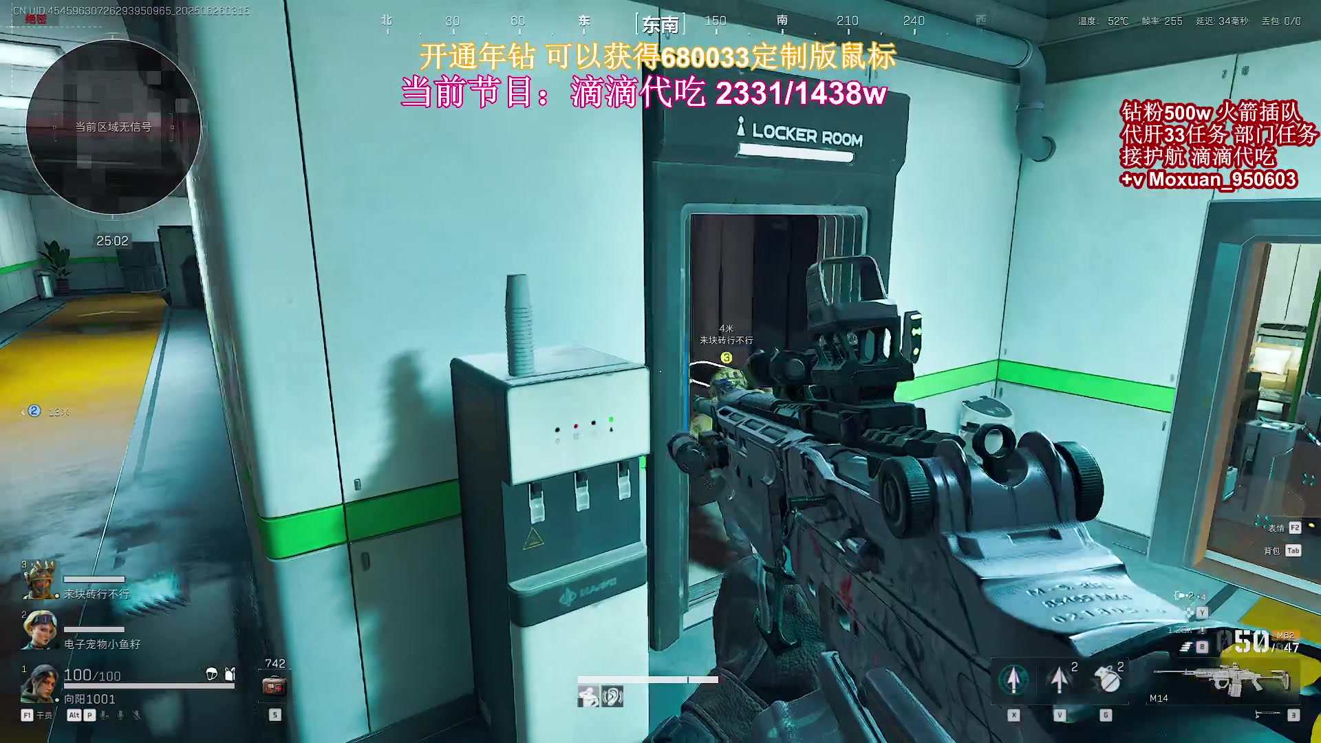 【2025-06-26 02点场】大姨Nidayi：【大姨】今日红buff版 ob EWC