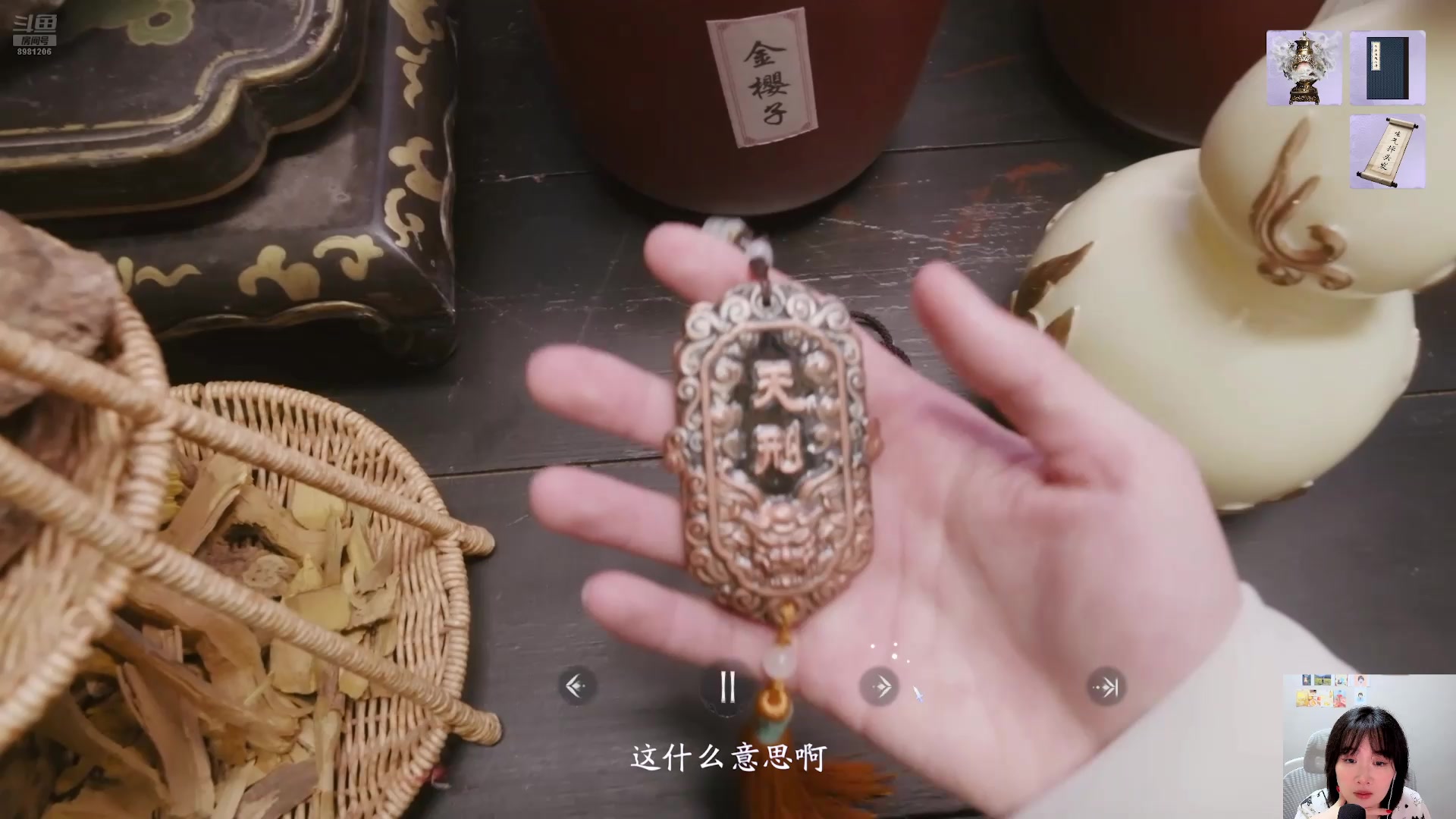 【2025-06-23 15点场】溪OwO：通关剑星ing~