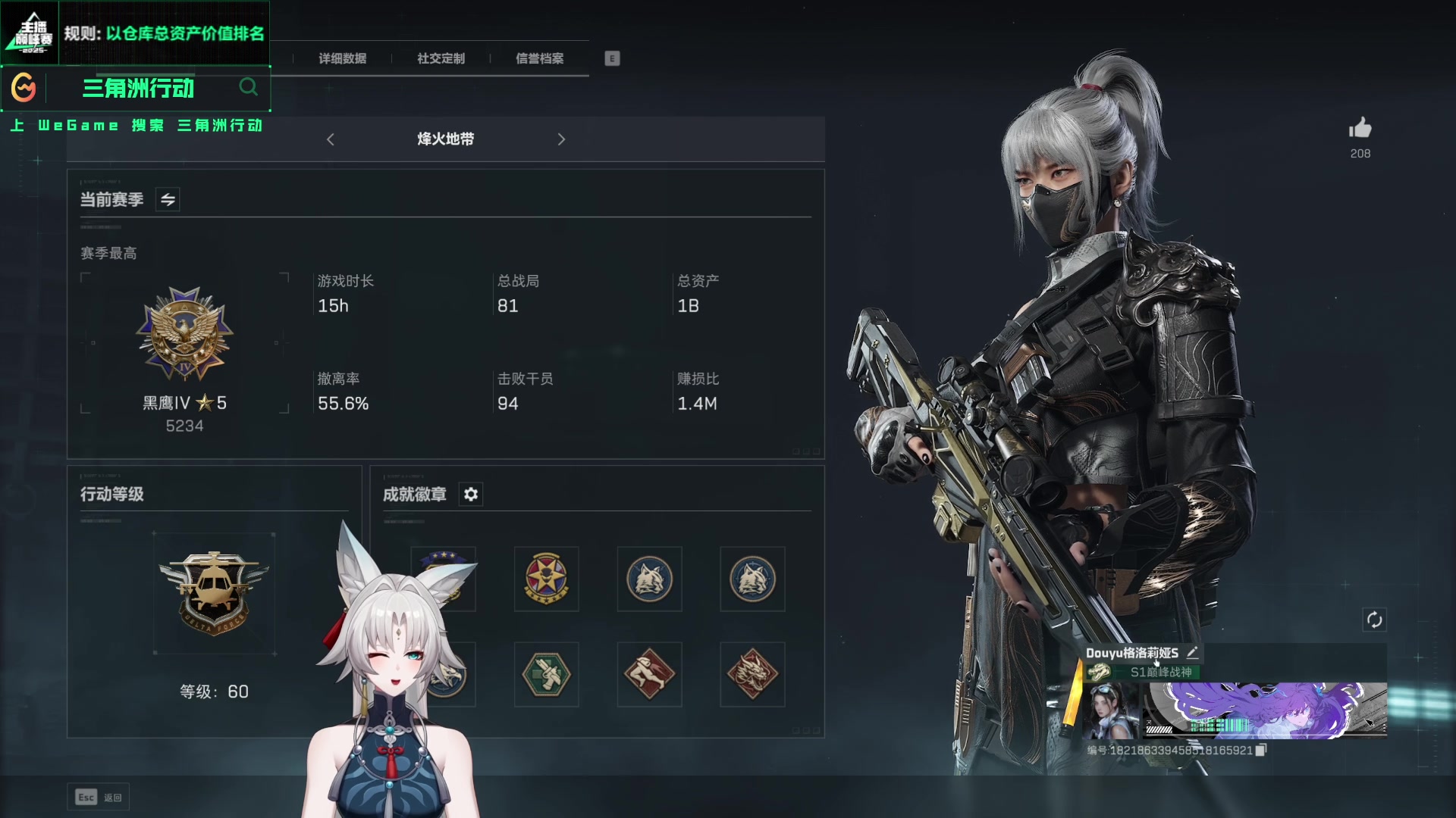 【2025-06-23 03点场】格洛莉娅S：格罗喵喵（牛马版）
