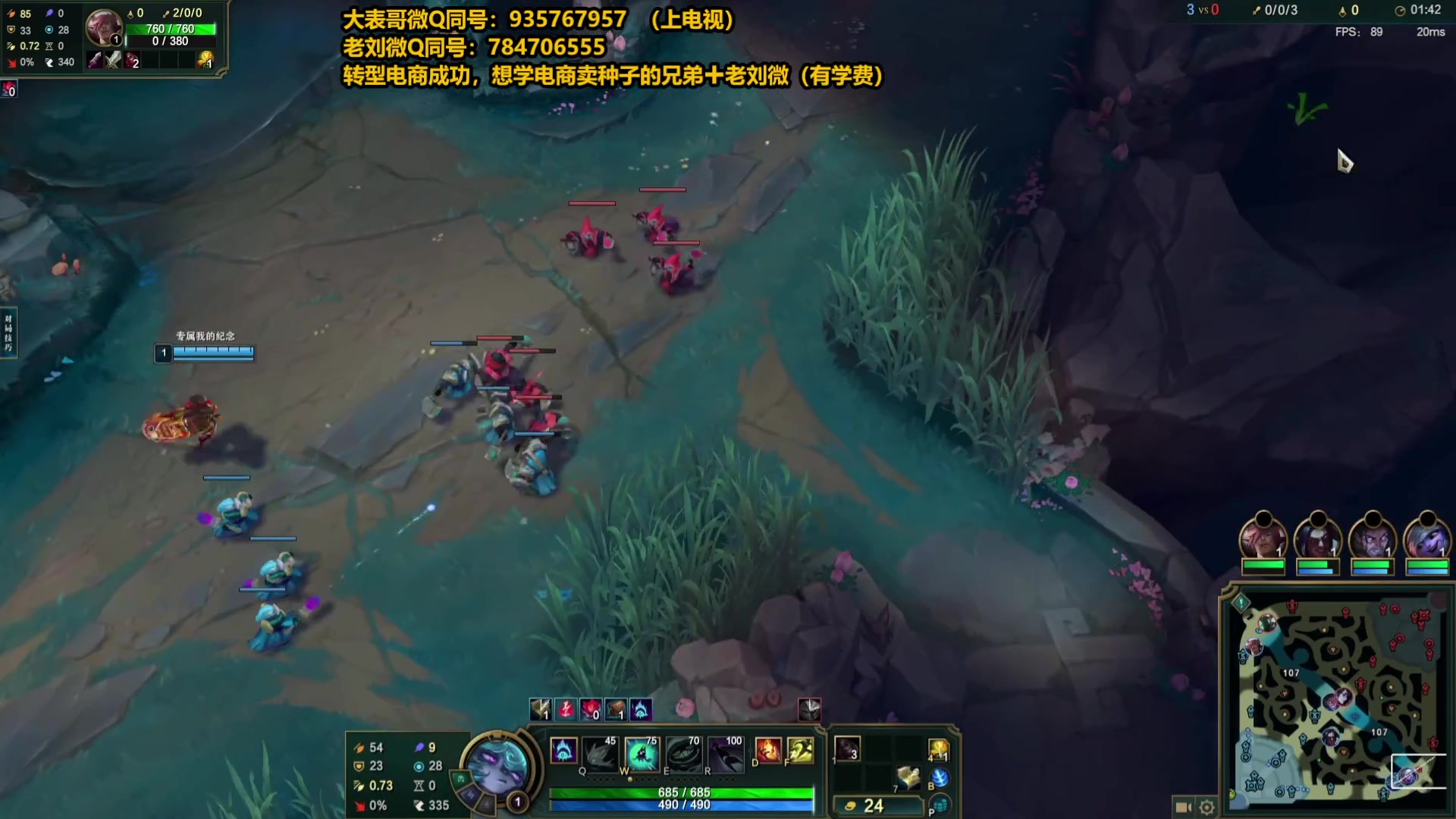 【2025-06-26 15点场】旋转的老刘诺手：第一诺手 破舰者诺手战神！