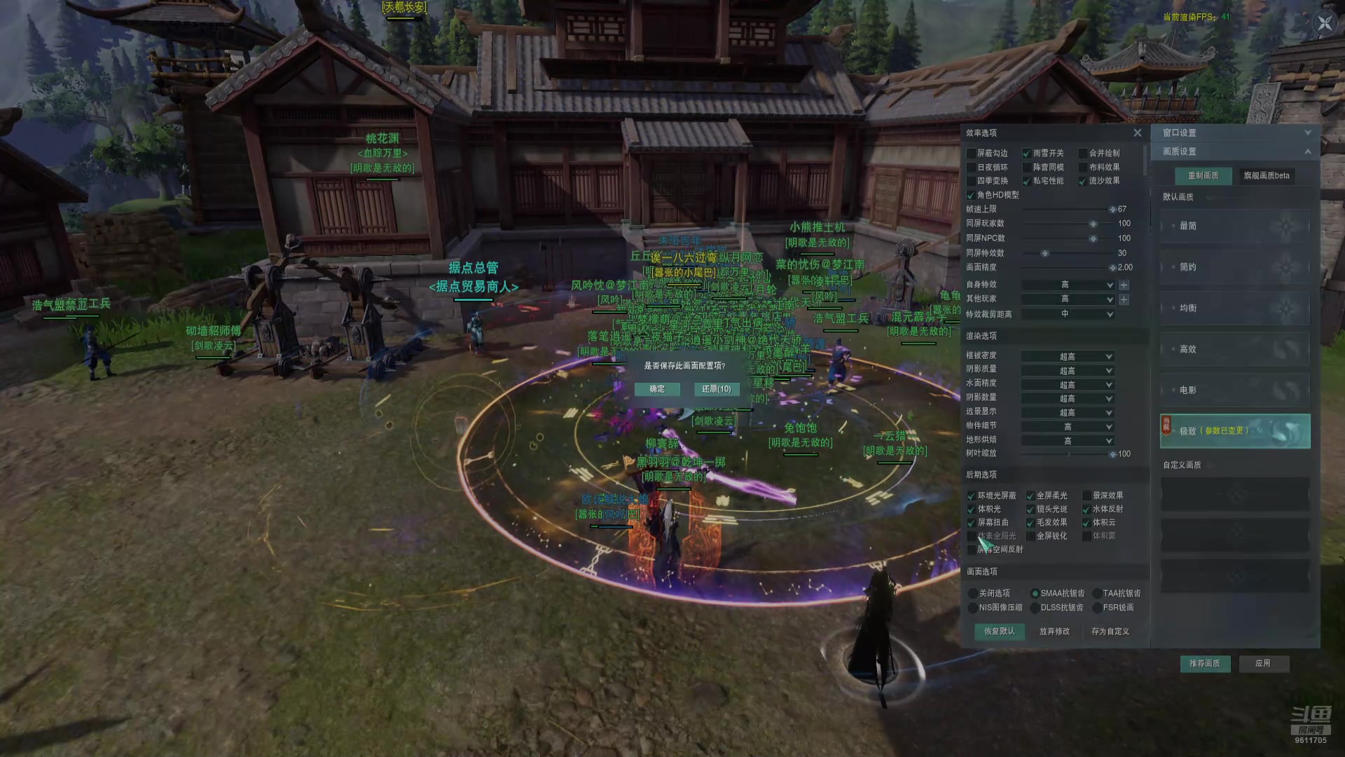 【2025-06-26 19点场】x小小周：我嘞个豆啊.