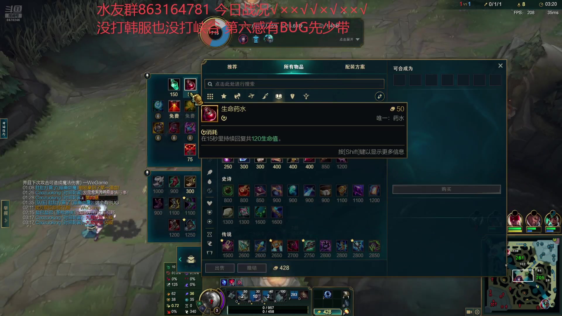 【2025-06-25 02点场】小老板丶艾克：这扯不扯这扯不扯