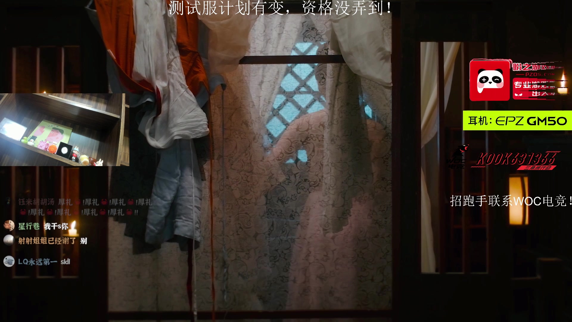 【2025-06-25 02点场】阿乐fps：努力奋斗勤奋上进！！