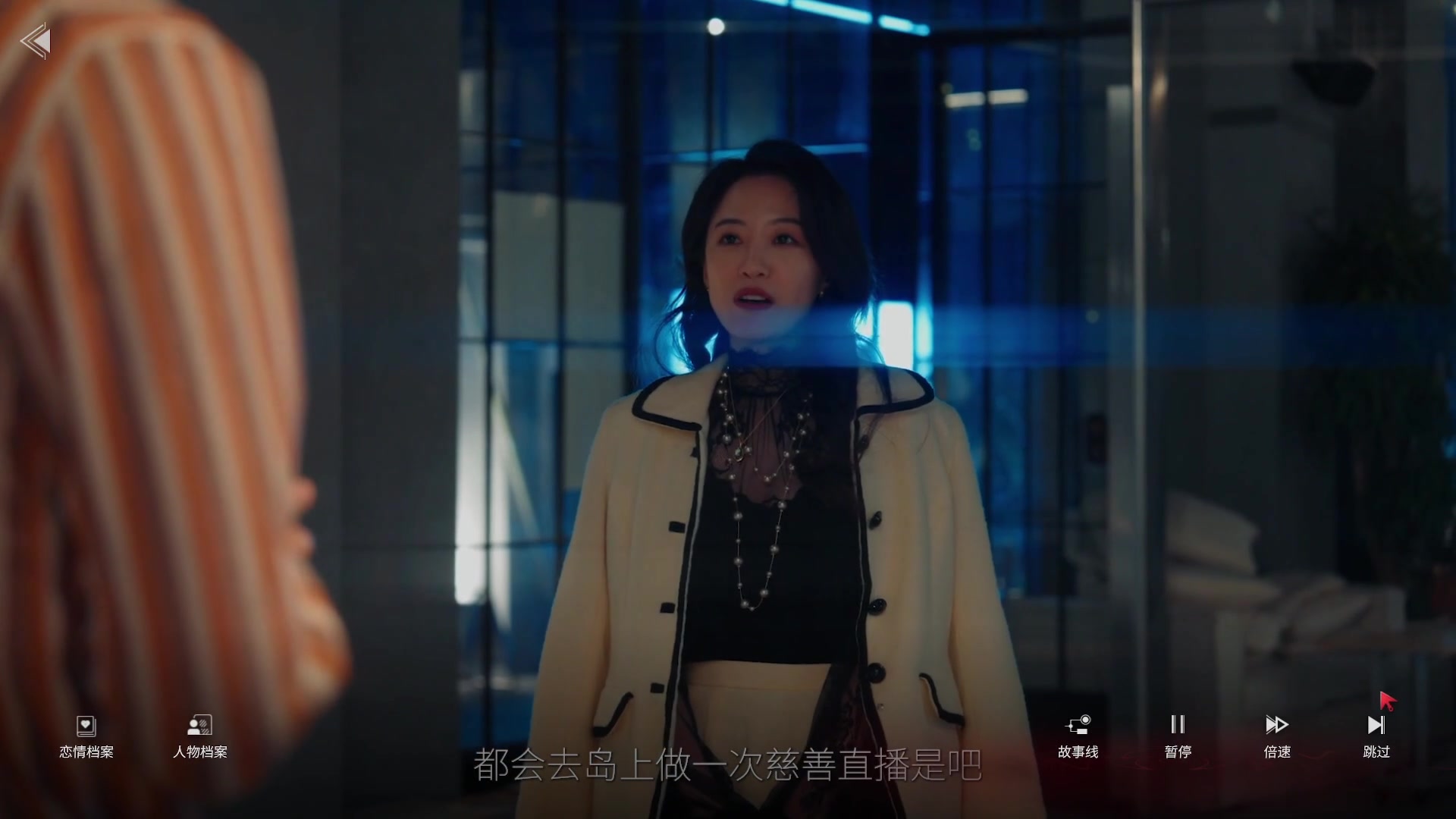 【2025-6-25 22点场】慕容朋牙:【朋牙】让我看看这游戏怎么个事儿