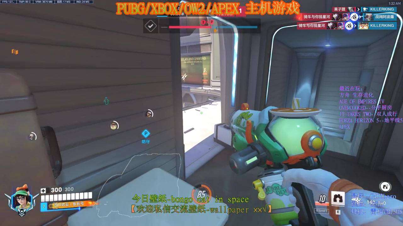 【2025-06-26 01点场】IZX张长弓：今天情感反诈了吗