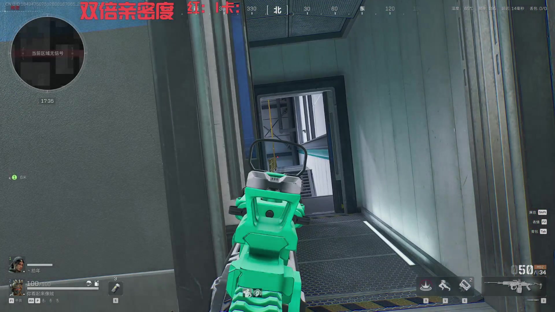 【2025-06-27 19点场】王大谋119：无敌三角洲大王 11222