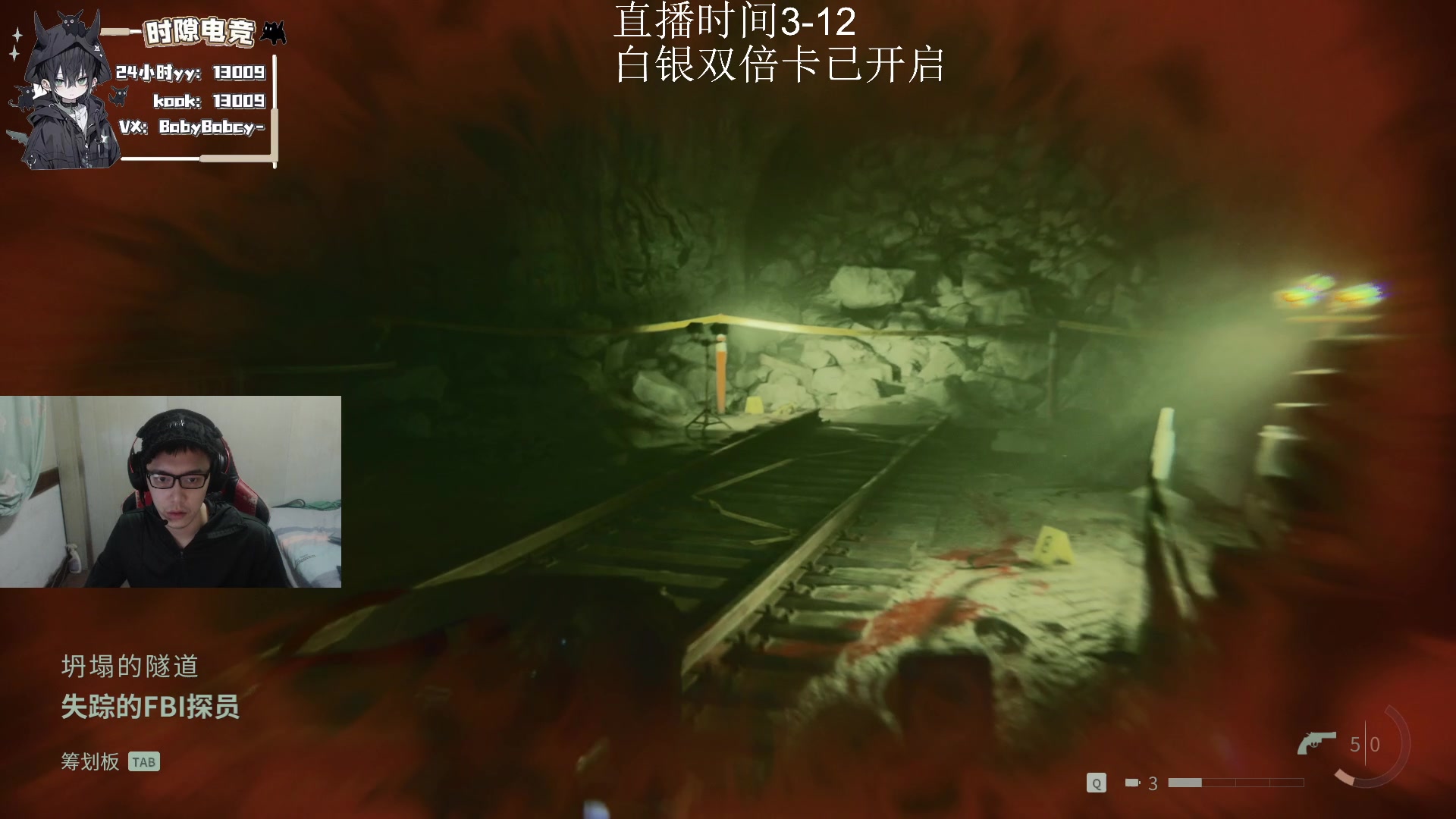 【2025-06-27 21点场】14德莱文：Fpsmoba全能型选手
