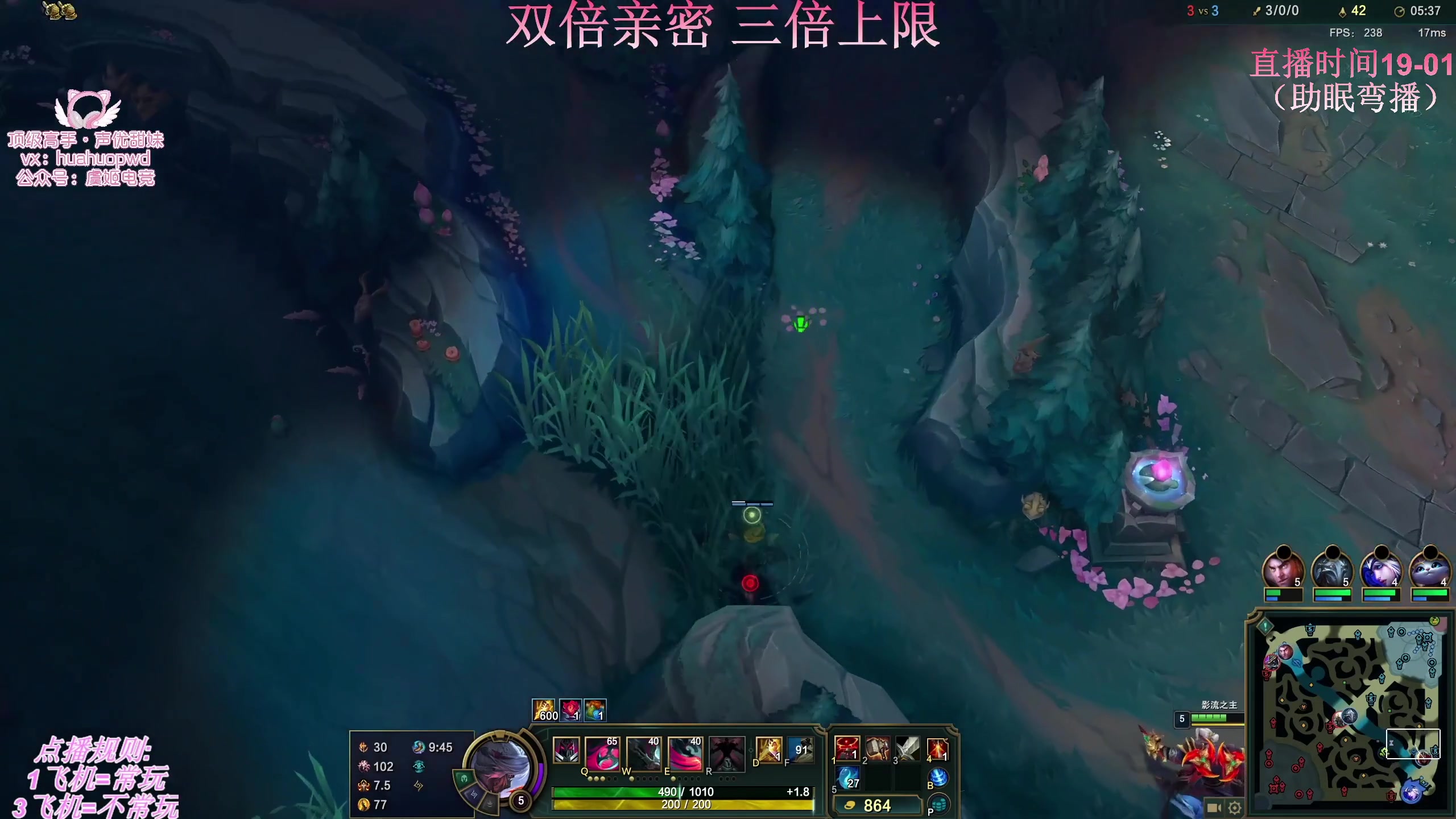 【2025-06-27 08点场】叶音符：新版本,我无敌了。