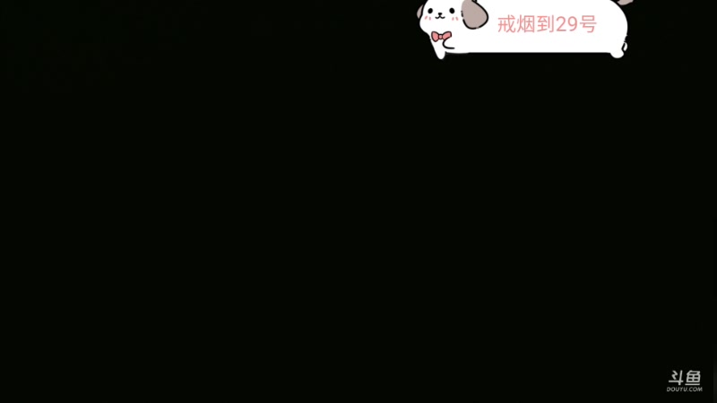 【2025-6-25 21点场】唐6儿:【小奶团】粉丝节分区三大！gogogo~
