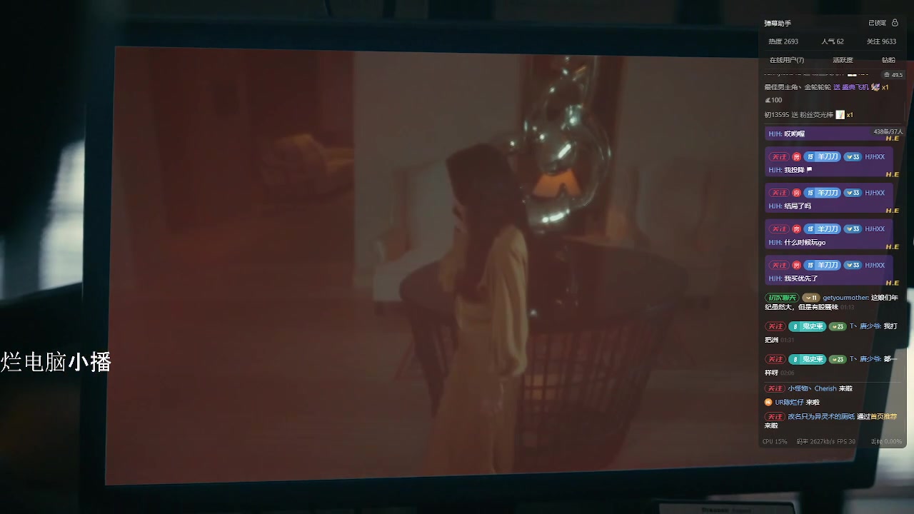 【2025-6-26 13点场】羊刀宝宝:羊刀:美服瓦新赛季