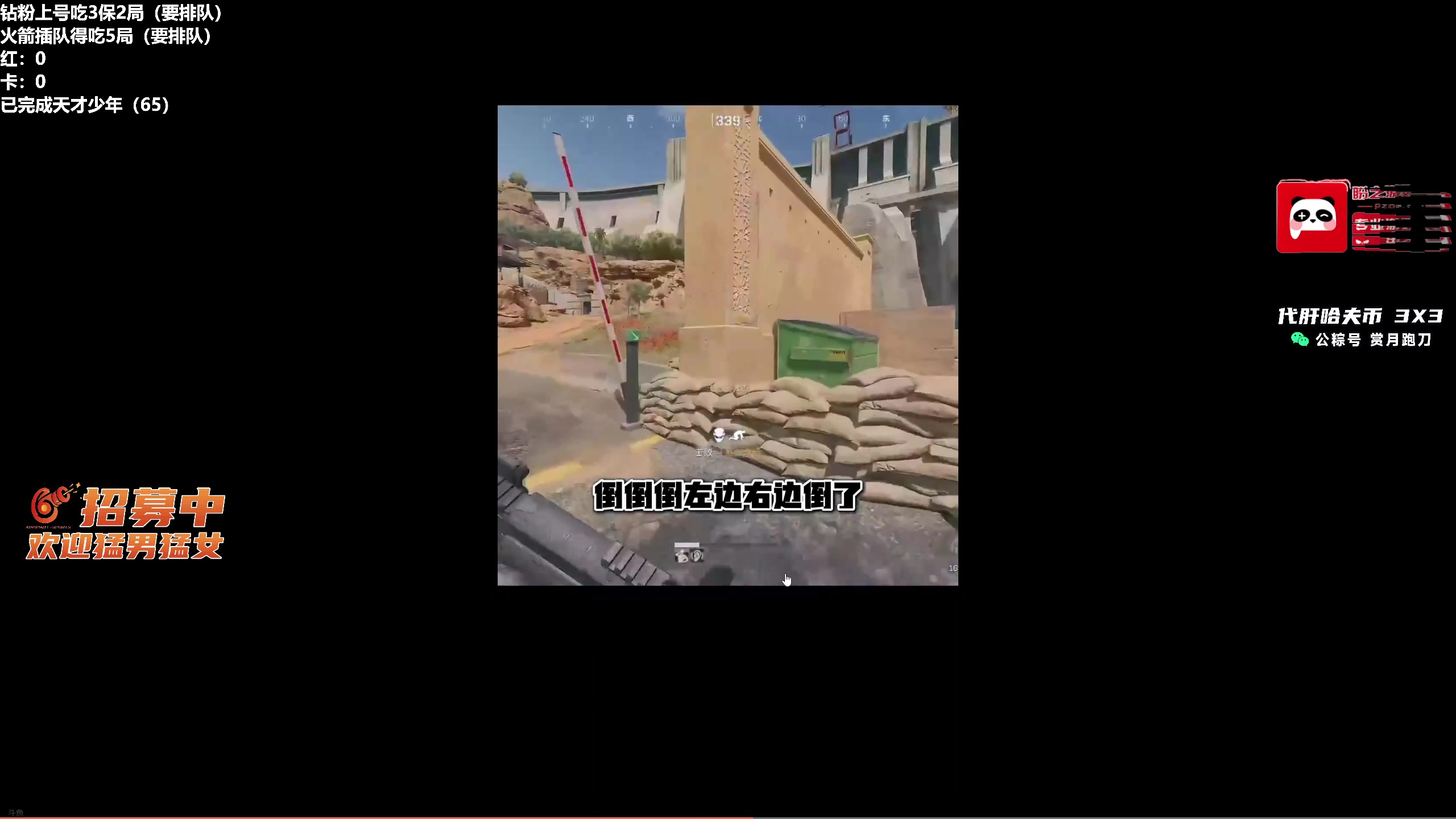 【2025-06-27 12点场】小铭XiaoMing阿：小铭：欢迎来锤