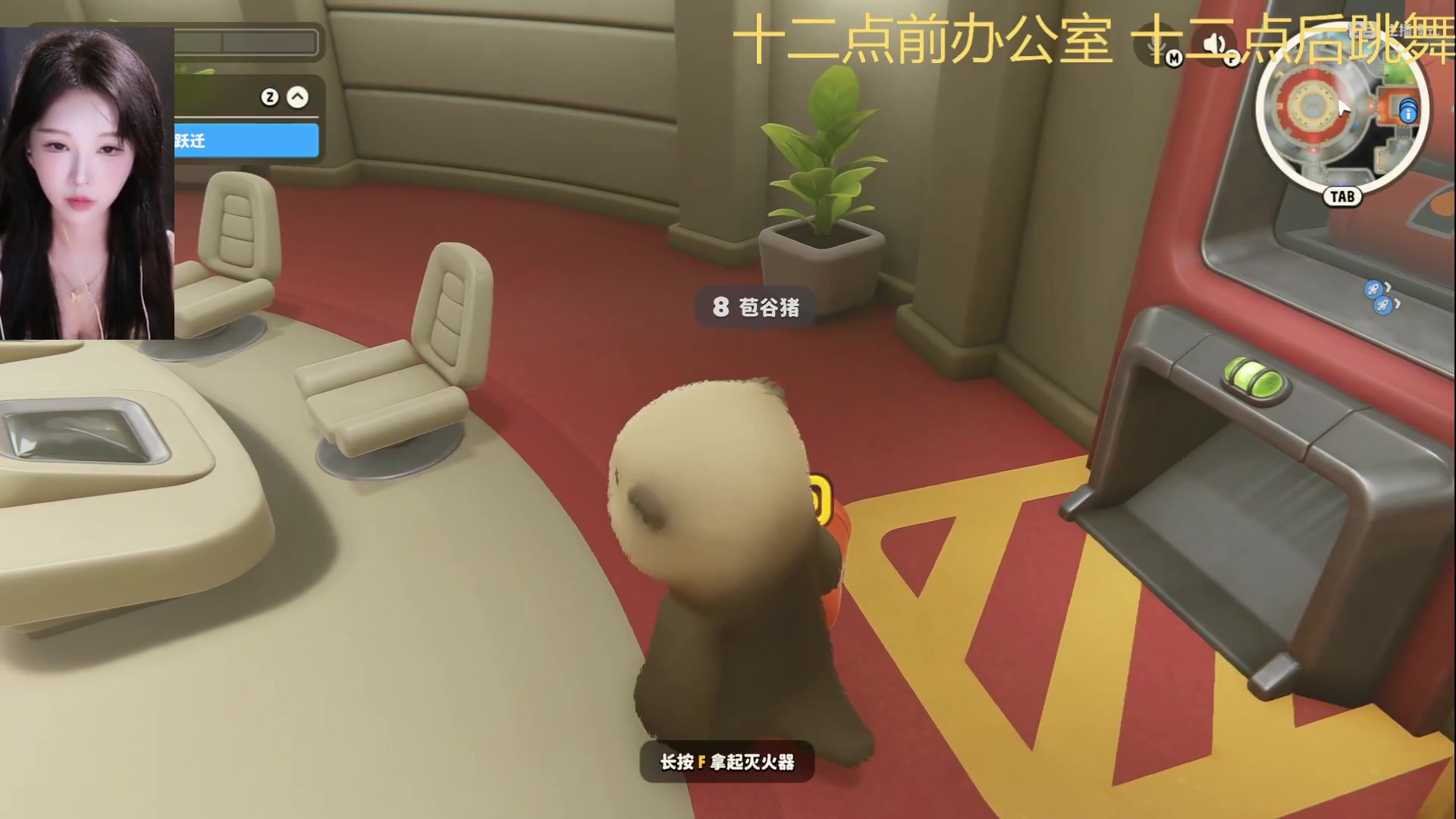 【2025-06-27 19点场】南妹儿呀：有福之人运气好