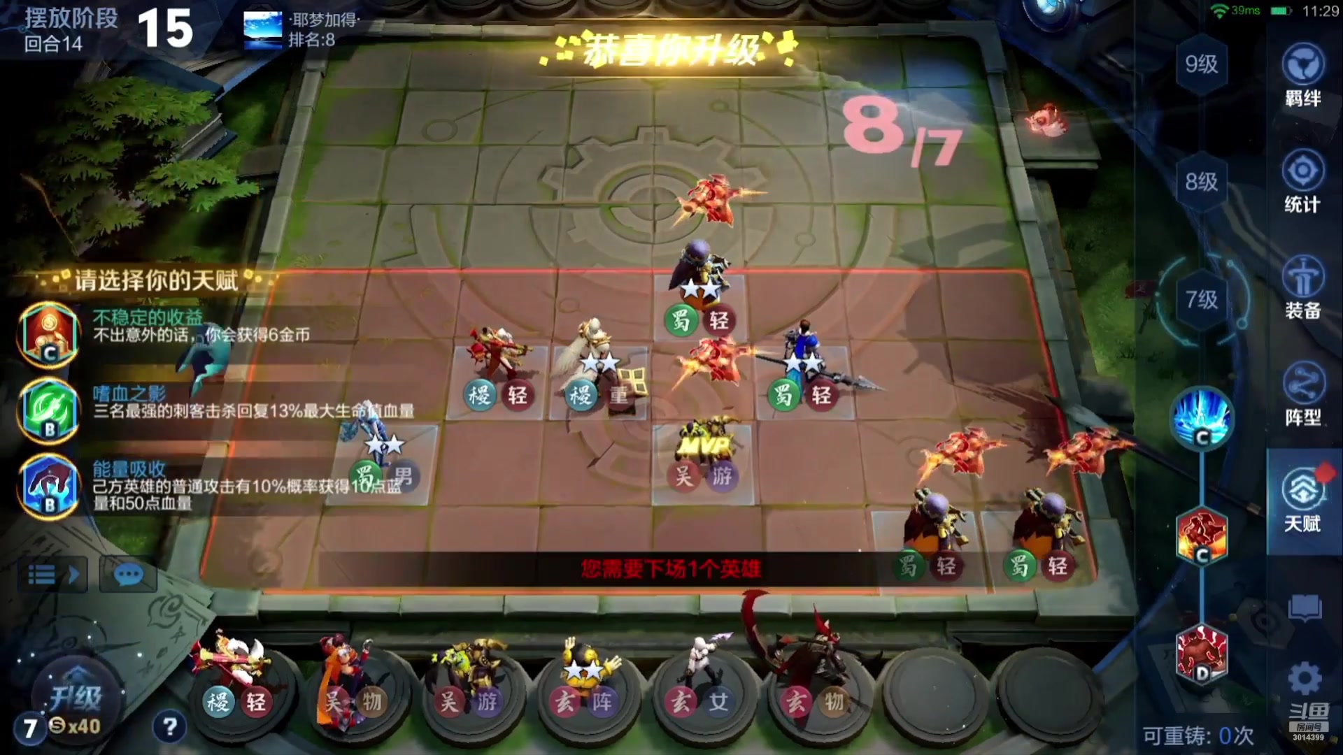 【2025-06-27 15点场】甄知棒：吕布婉儿1V10，魔种起舞蹦迪飞