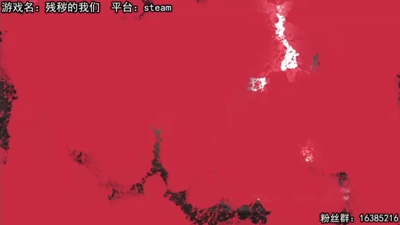 【2025-06-26 21点场】兔了了丶：【吓破胆系列】：经典大作