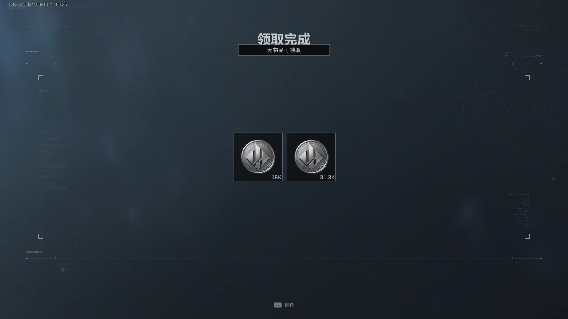 【2025-06-26 22点场】阿炎LTL：燃烧燃烧燃烧！！！